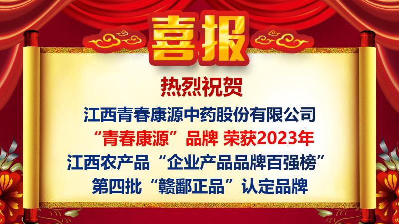 艹我骚逼电影